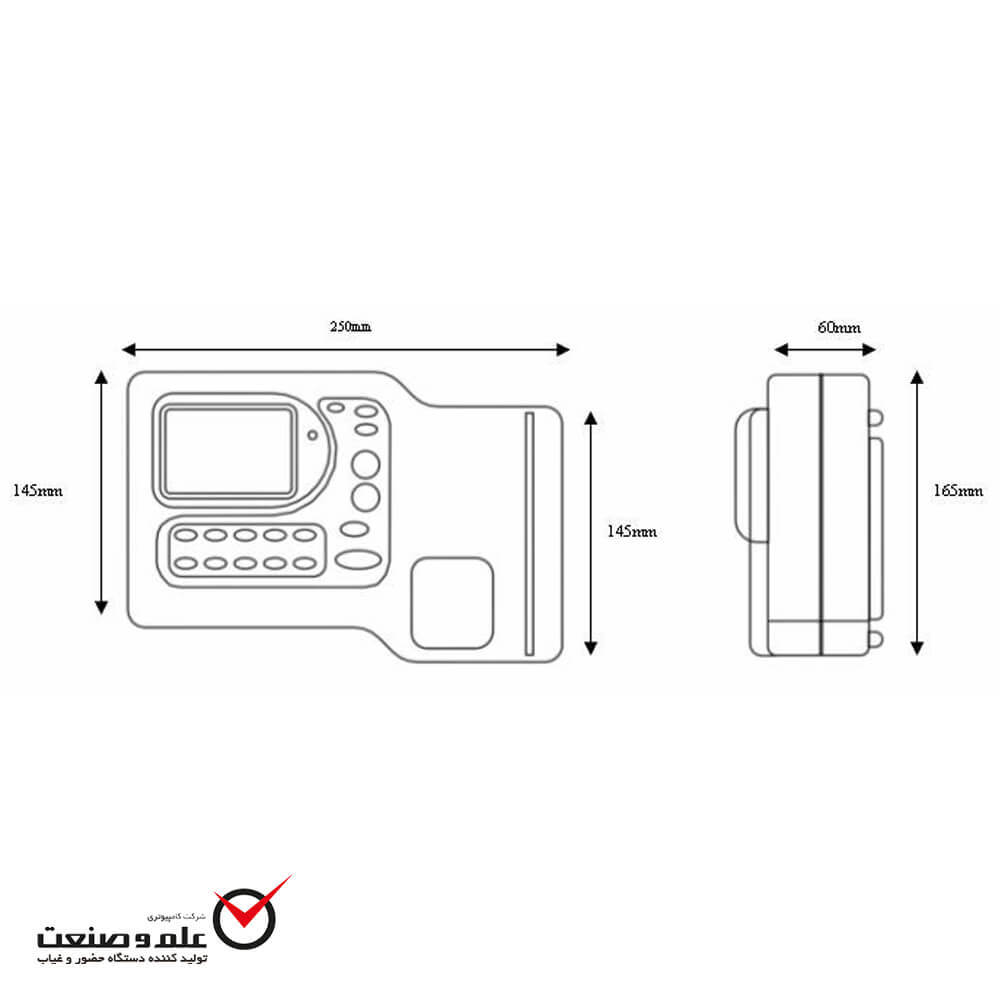  ST-2000 ابعاد دستگاه حضور و غیاب 
